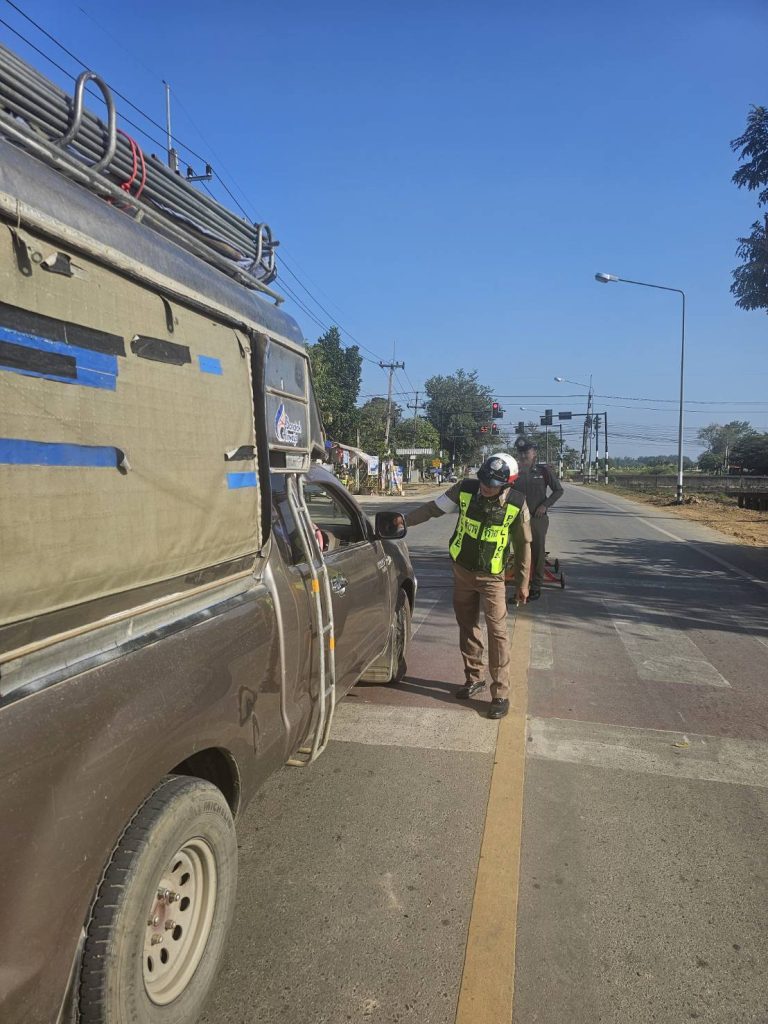 เจ้าหน้าที่จราจรตั้งด่านจุดตรวจ ประจำเดือนพฤศจิกายน 2568