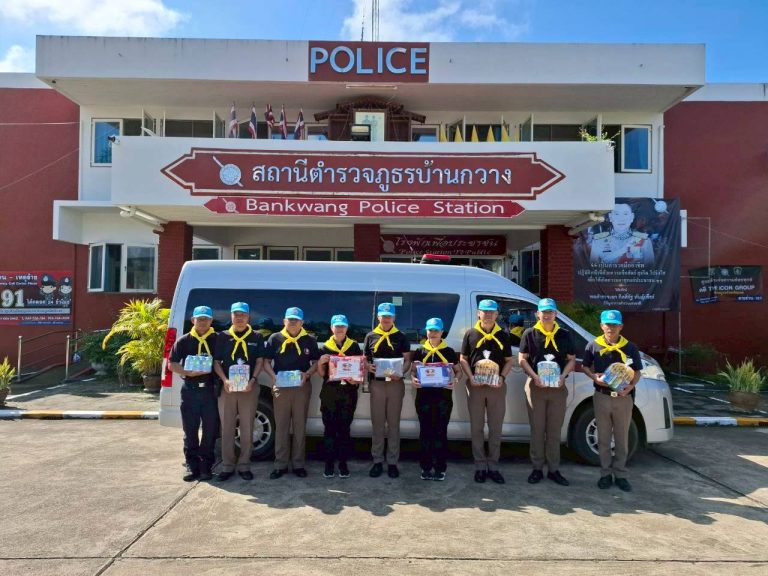 ตำรวจฝ่ายอำนวยการ สภ.บ้านกวาง ประจำเดือนพฤศจิกายน 2568