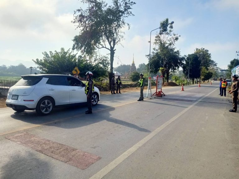 เจ้าหน้าที่ตํารวจจราจรได้อํานวยความสะดวก ประจำเดือนธันวาคม 2568