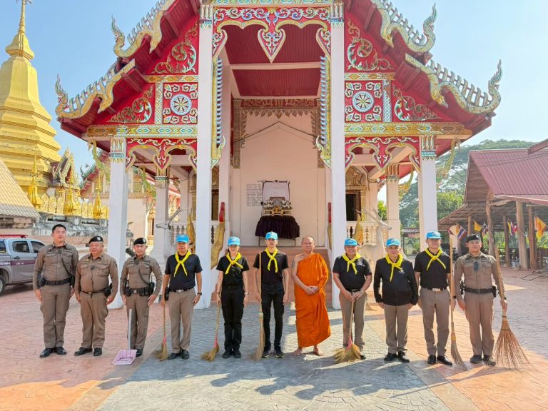 เจ้าหน้าที่ตํารวจฝ่ายอํานวยการและชุดจิตอาสา ได้ทำความสะอาดจิตอาสา ประจำเดือนมกราคม 2569