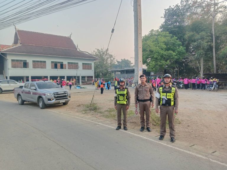 อำนวยความสะดวกจราจร ประจำเดือนมกราคม 2568