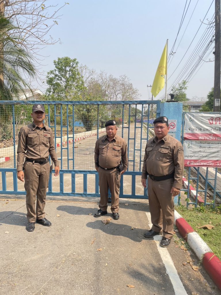 ประจำเดือนกุมภาพันธ์ 2568