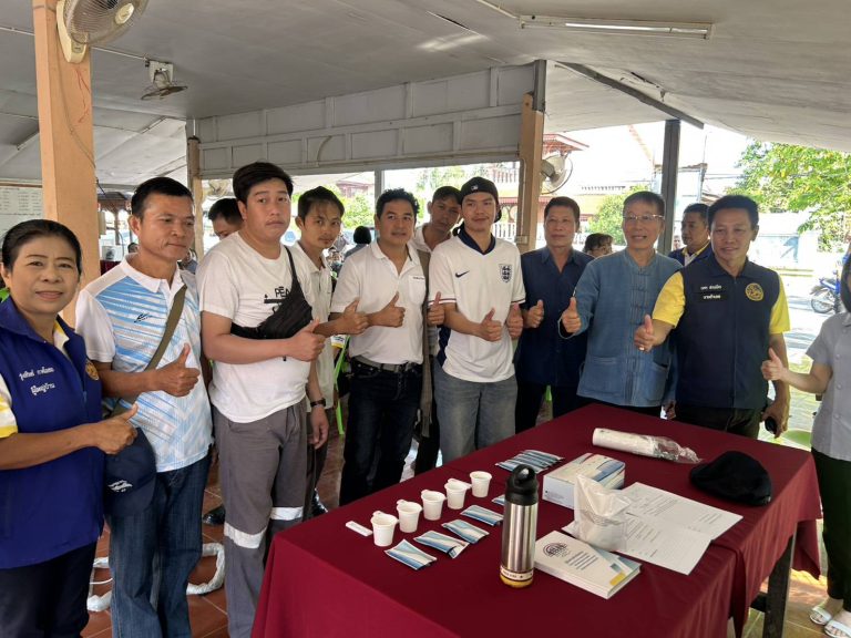 ชุดสืบสวนออกตรวจหาสารเสพติด ประจำเดือนตุลาคม 2567