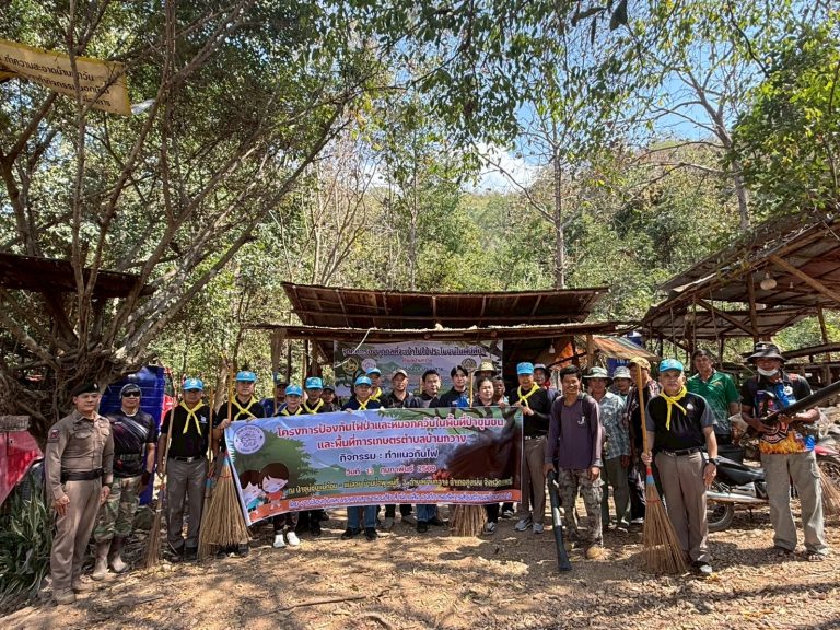 ชุดจิตอาสาร่วมทำแนวกันไฟป่า ณ ตำบลบ้านกวาง ประจำเดือนมีนาคม 2569